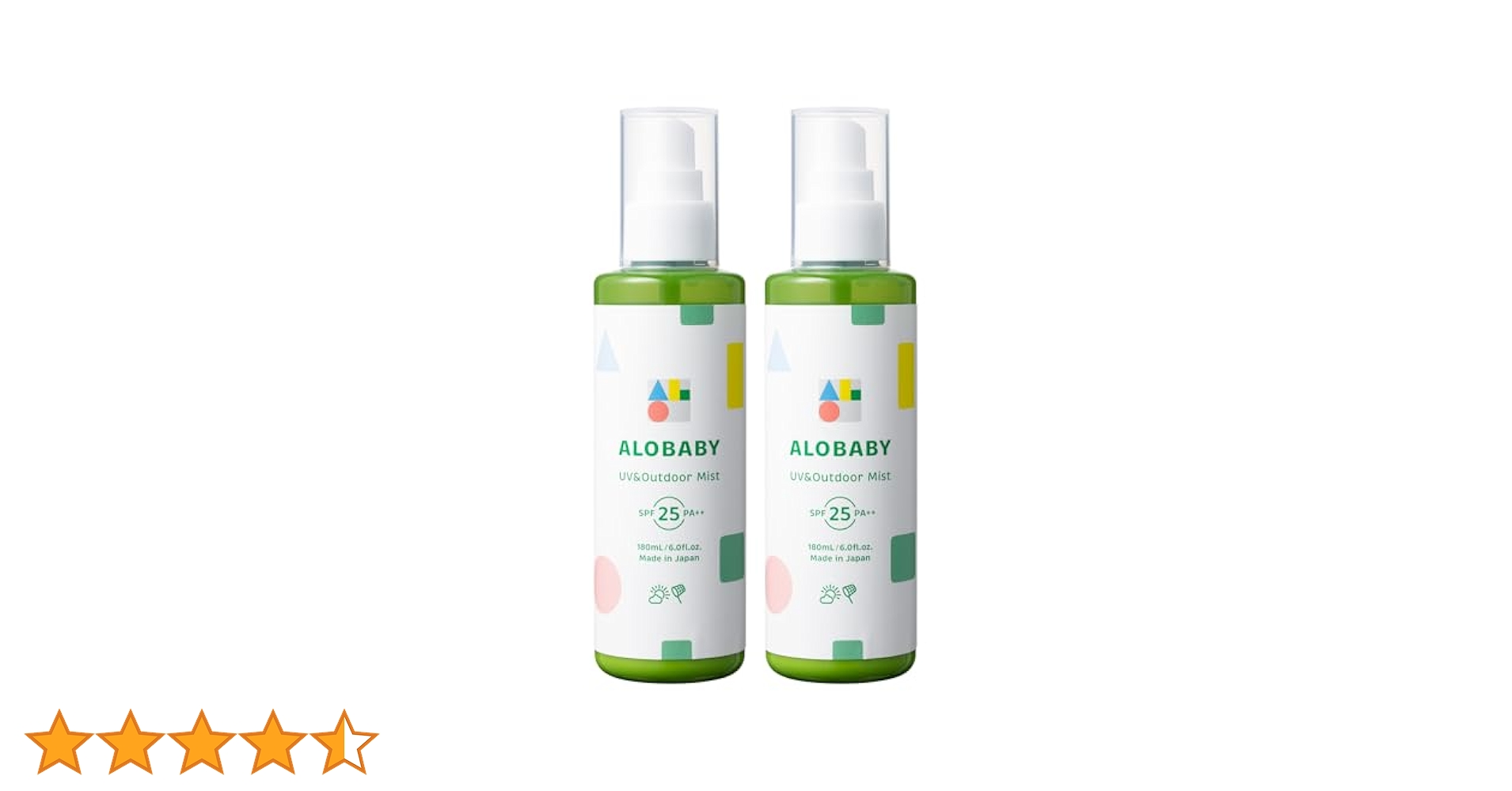 【新品３本】　アロベビー UV & アウトドア ミスト ビッグ 180　① ALOBABY アロベビー UVアウトドアミストビッグボトル＆ベビー